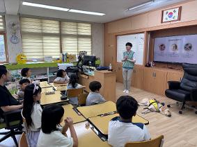 8.27) 장애이해교육
